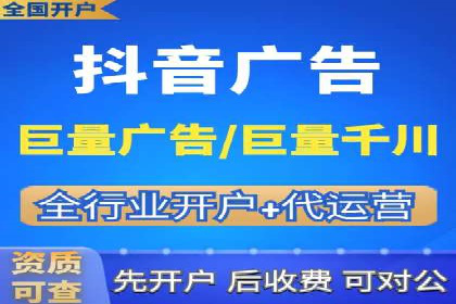 百度竞价账户托管如何助力中小企业发展？看这里！